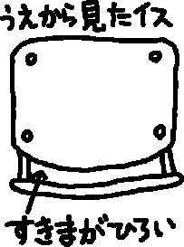 �������猩���C�X